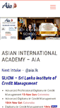 Mobile Screenshot of aia.lk